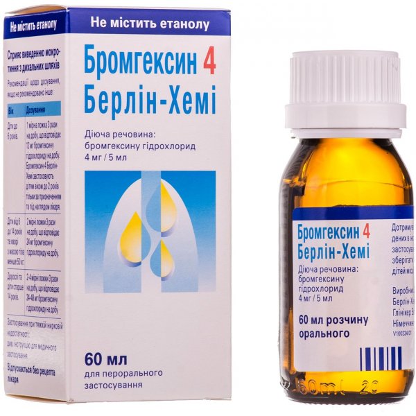 Бромгексин 4 Берлін-Хемі розчин ор. 4 мг/5 мл по 60 мл у флак.
