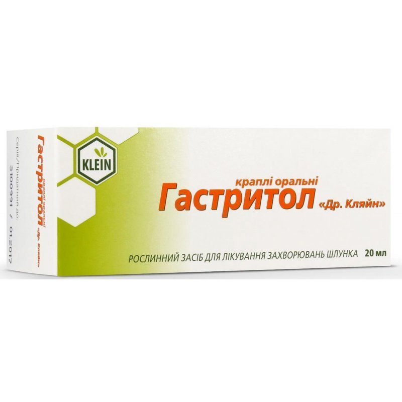 ГАСТРИТОЛ капли фл. 20мл