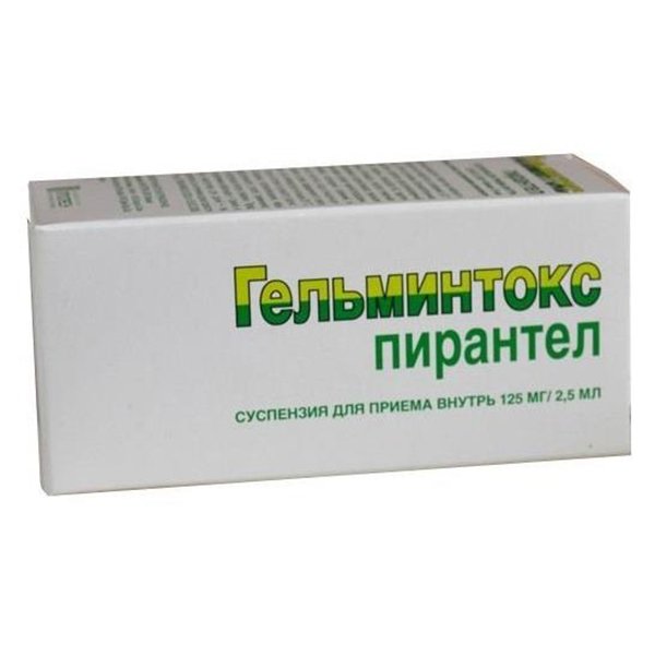 Гельмінтокс суспензія ор. 125 мг/2.5 мл по 15 мл у флак.