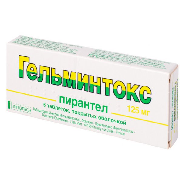 Гельмінтокс таблетки, в/плів. обол. по 125 мг №6