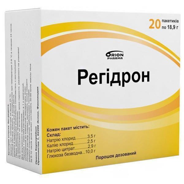 Регідрон порошок доз. по 18.9 г №20 у пак.