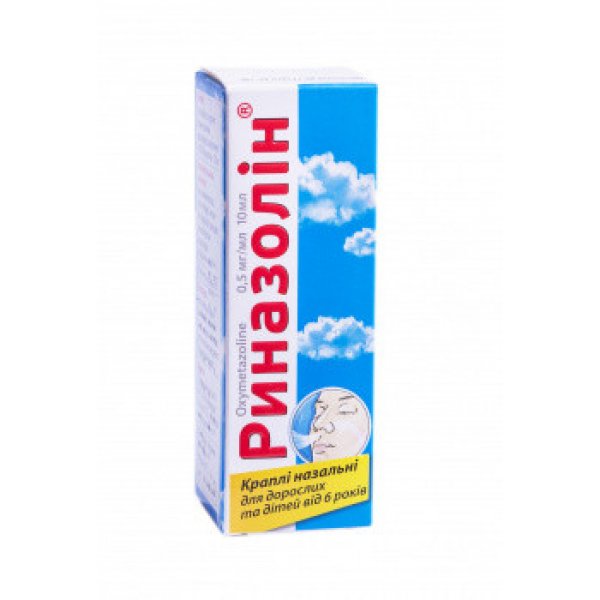 Риназолін краплі наз. 0.5 мг/мл по 10 мл у флак.