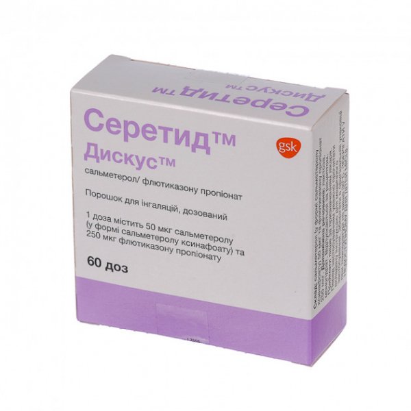 Серетид дискус порошок д/інг., доз. 50 мкг/250 мкг по 60 доз у дискусі