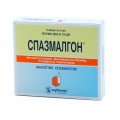 Спазмалгон розчин д/ін. по 5 мл №5 в амп.