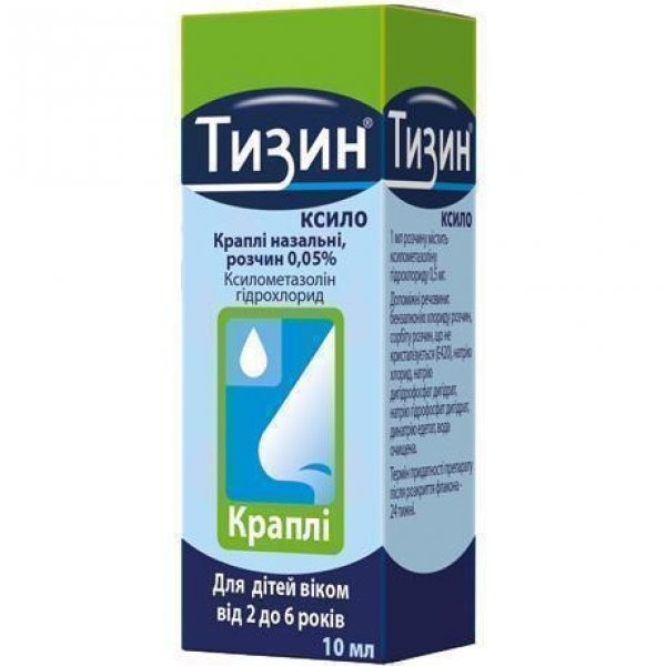 Тизин ксило краплі наз., р-н, 0.05 % по 10 мл у флак.