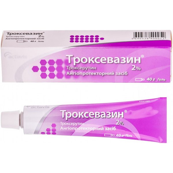 Троксевазин гель 2 % по 40 г у тубах