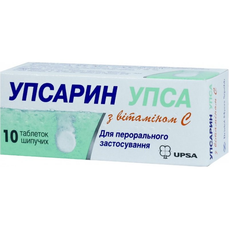Упсарин упса з вітаміном С таблетки шип. №10 у тубах