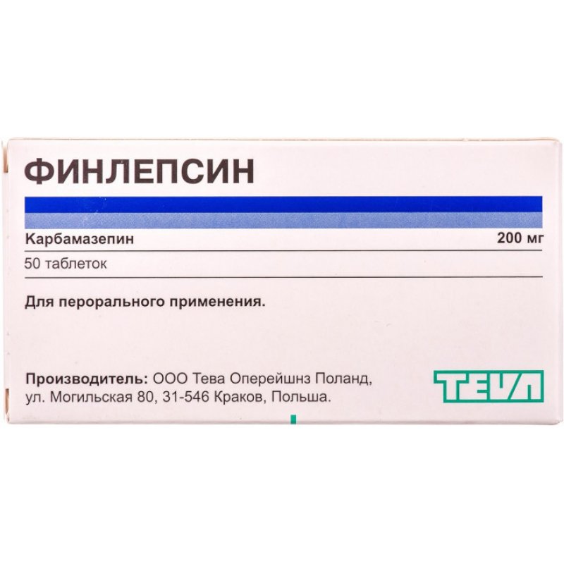 ФИНЛЕПСИН тбл. 200мг N50