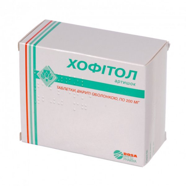 Хофітол таблетки, в/о по 200 мг №180 (30х6)