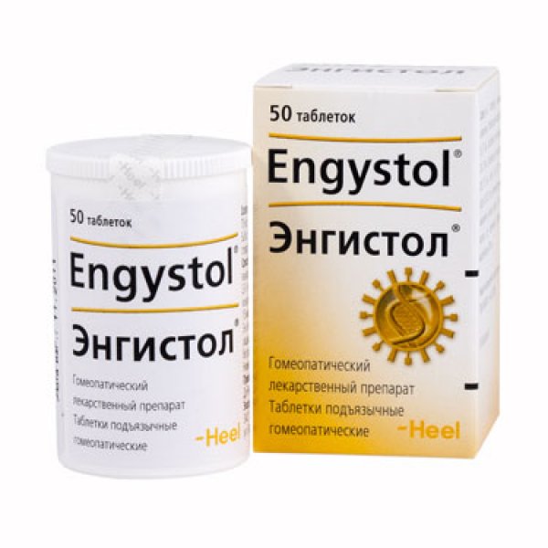 Енгістол таблетки №50 у конт.