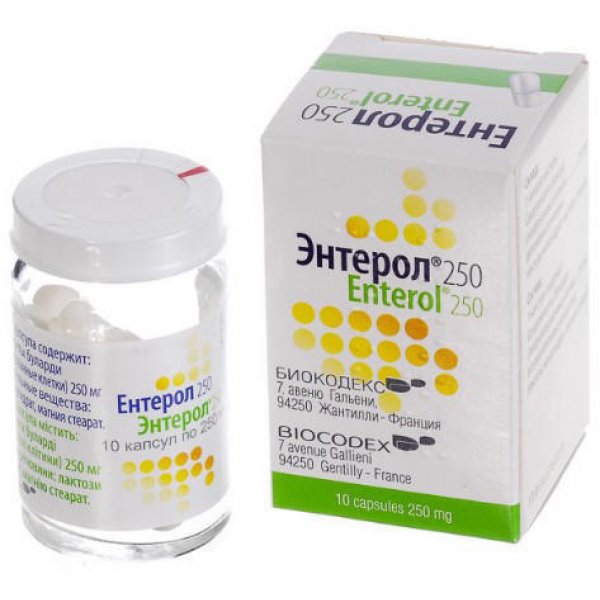 Ентерол 250 капсули по 250 мг №10 у пляш. скл.