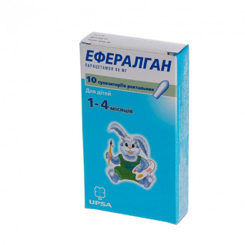 ЭФФЕРАЛГАН свечи 80мг N10