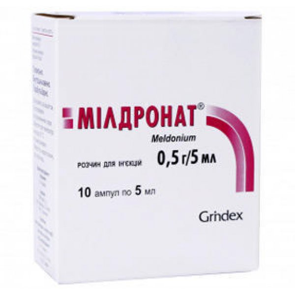 Мілдронат розчин д/ін. 0.5 г/5 мл по 5 мл №10 (5х2) в амп.