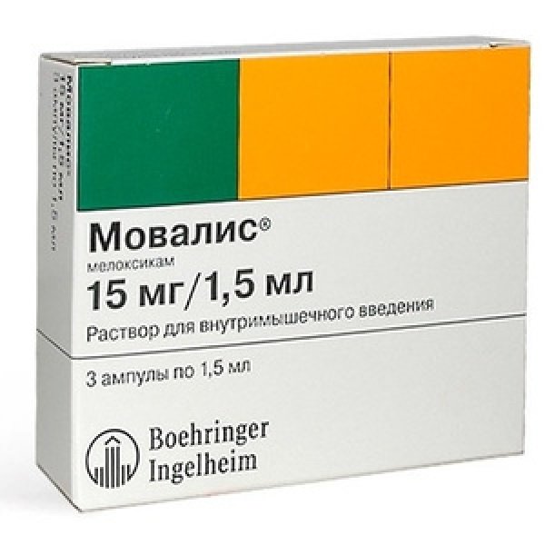 Моваліс розчин д/ін. 15 мг/1.5 мл по 1.5 мл №5 в амп.