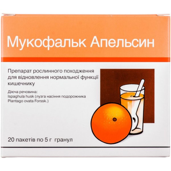 Мукофальк апельсин гранули 3.25 г/5 г по 5 г №20 (2х10) у пак. спар.