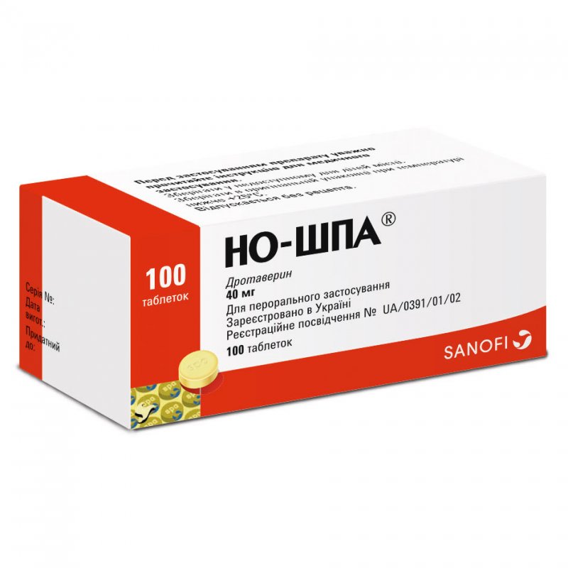 НО-ШПА тбл. 40мг N100
