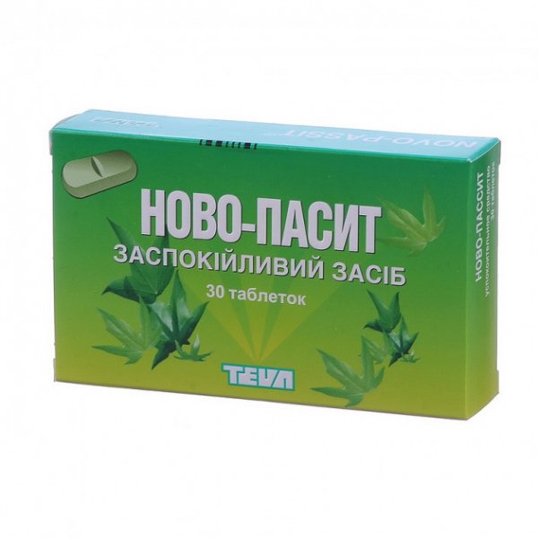 Ново-пасит таблетки, в/о №30 (10х3)