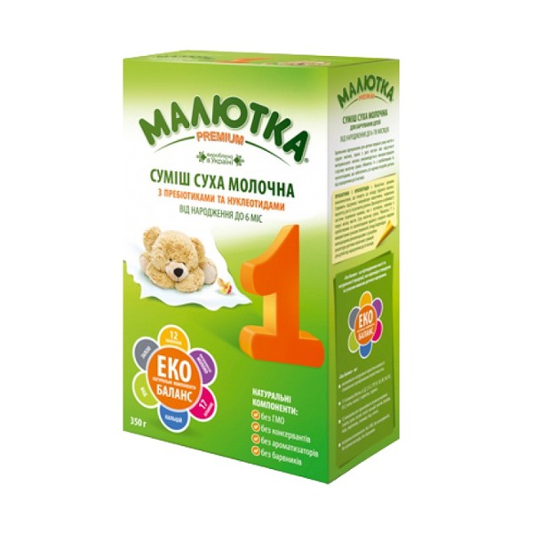 Суха молочна суміш Малютка Premium 1 з пребіотиками та нуклеотидами для дітей з народження, 350 г