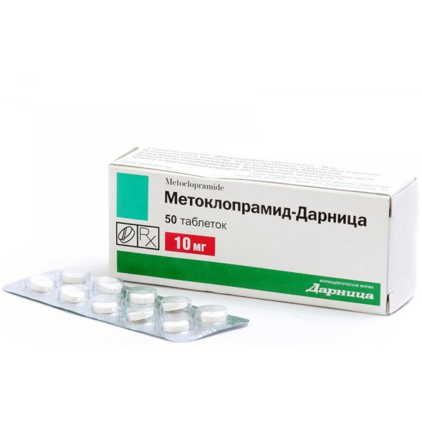Метоклопрамід-Дарниця таблетки по 10 мг №50 (10х5)