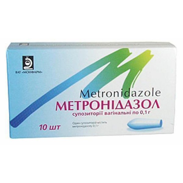 Метронідазол супозиторії вагін. по 0.1 г №10 (5х2)