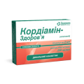 Кордіамін-Здоров&rsquo;я розчин д/ін. 250 мг/мл по 2 мл №10 в амп.