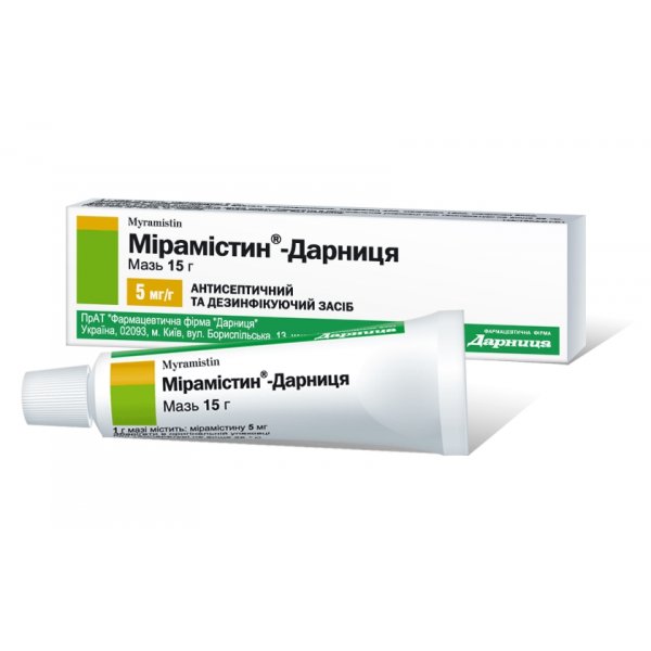 Мірамістин-Дарниця мазь 5 мг/г по 15 г у тубах