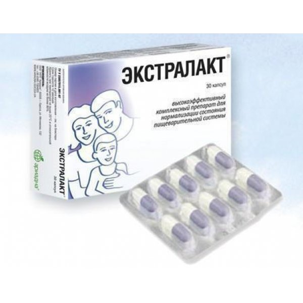 Екстралакт капсули №30
