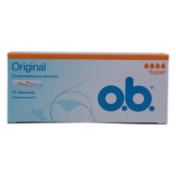 Тампони гігієнічні o.b. Original Super, 16 штук