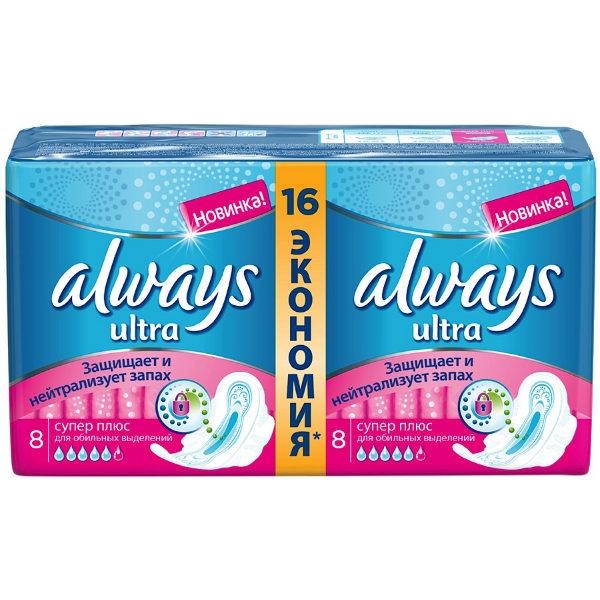 Прокладки гігієнічні Always Ultra Super Plus, 5 крапель, 3 розмір, 16 штук