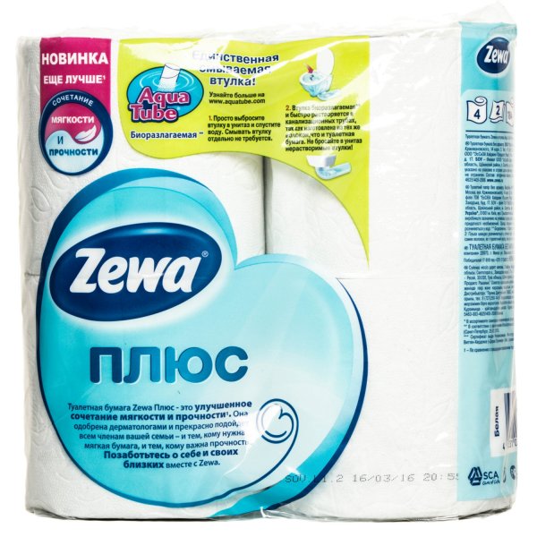 Zewa Плюс туалетний папір 2-х ш 4 рул. Білий