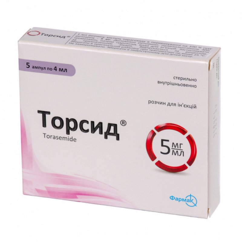 ТОРСИД амп. 4мл N5 (Трифас)