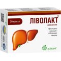 Ліволакт капсули №30 (10х3)