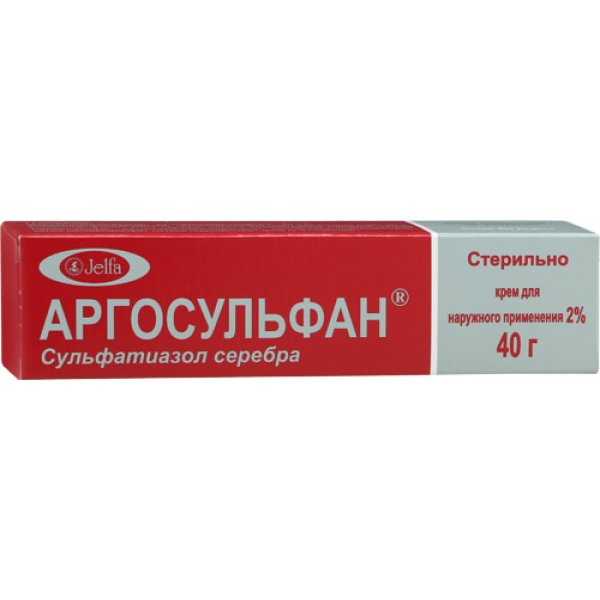 Аргосульфан крем 20 мг/г по 40 г у тубах