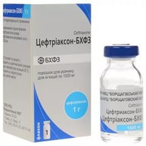 Цефтриаксон-БХФЗ порошок для р-ну д/ін. по 1000 мг №1 у флак. у пач.