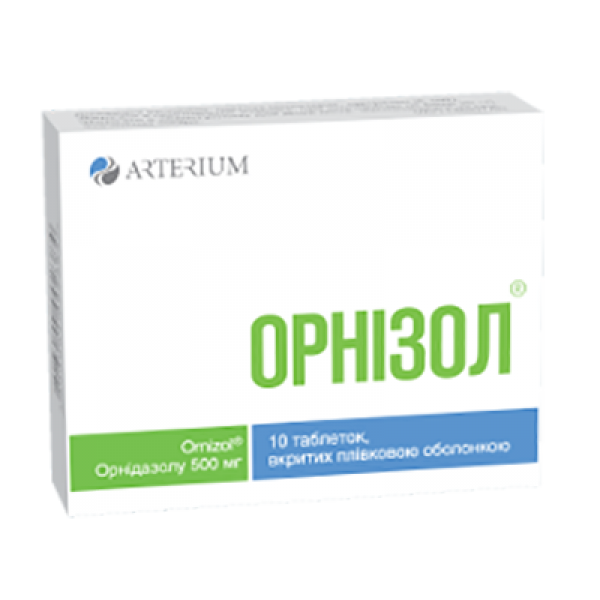 Орнізол таблетки, в/плів. обол. по 500 мг №10