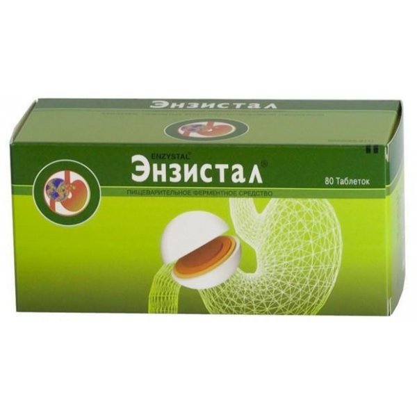 Ензистал таблетки, в/цукр. обол., киш./розч. №80 (10х8)