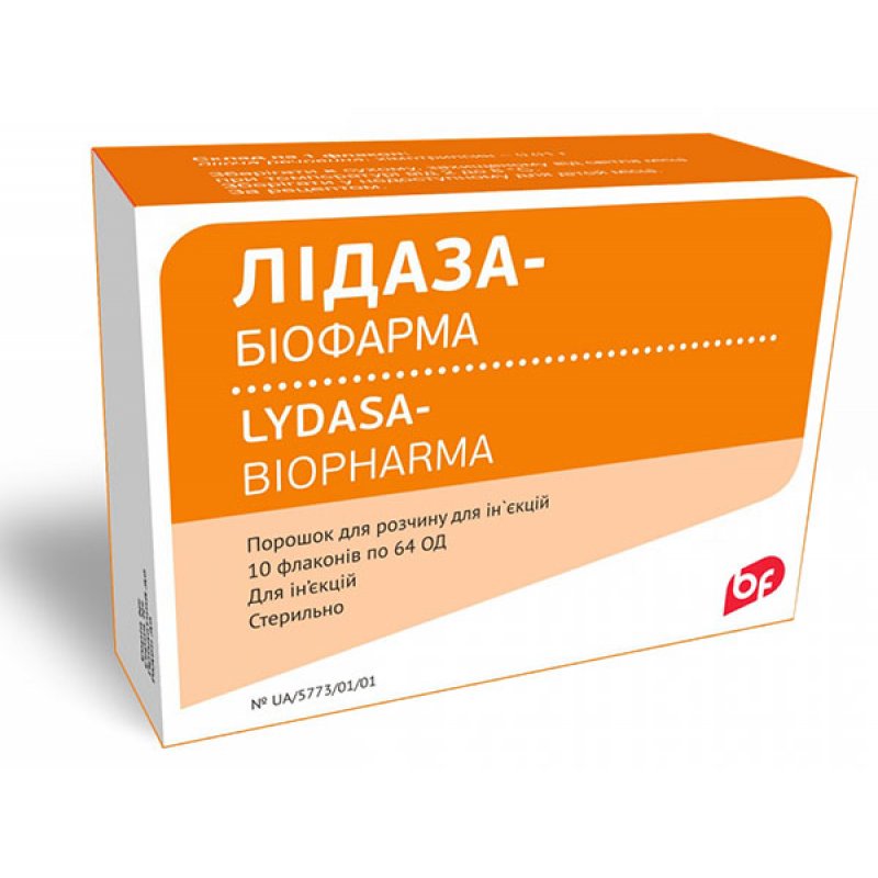 ЛИДАЗА амп. 64ЕД N10