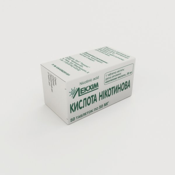 Нікотинова кислота таблетки по 50 мг №50 у конт.
