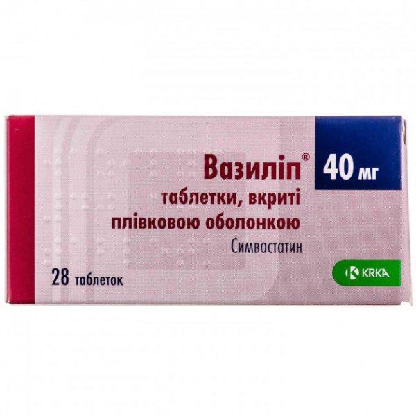 Вазиліп таблетки, в/плів. обол. по 40 мг №28 (7х4)