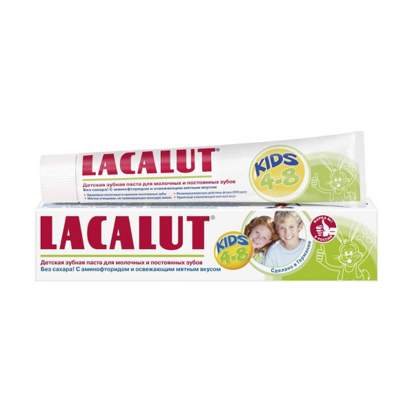 Зубна паста Lacalut Kids від 4 до 8 років, 50 мл