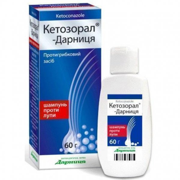 Кетозорал-Дарниця шампунь 20 мг/г по 60 г у флак.