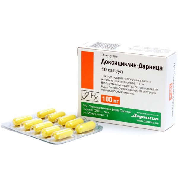 Доксициклін-Дарниця капсули по 100 мг №10