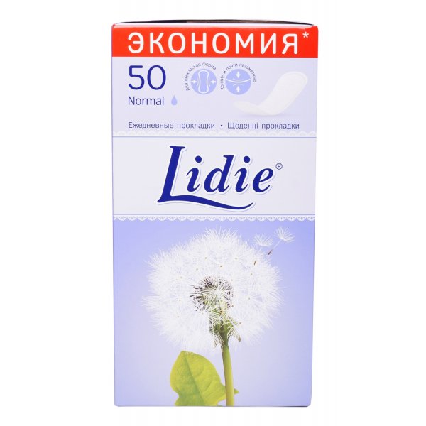 Щоденні гігієнічні прокладки Lidie Normal, 50 штук