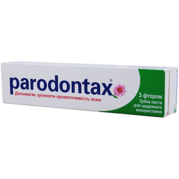 Зубна паста Parodontax з Фтором, 50 мл