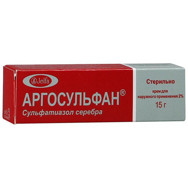 Аргосульфан крем 20 мг/г по 15 г у тубах