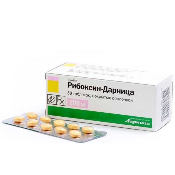 Рибоксин-Дарниця таблетки, в/о по 200 мг №50 (10х5)