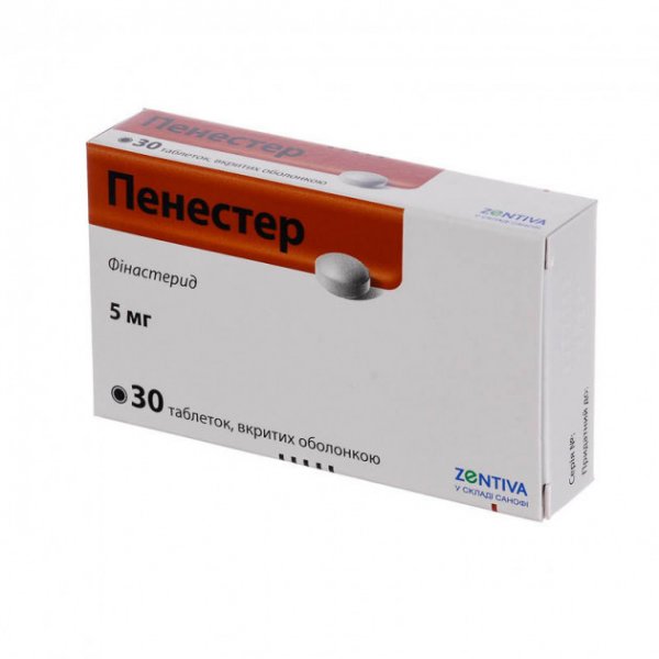 Пенестер таблетки, в/о по 5 мг №30 (15х2)