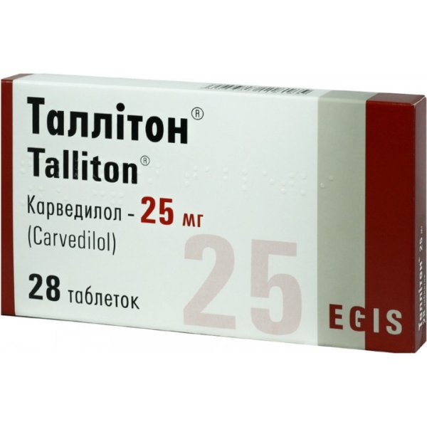 Таллітон таблетки по 25 мг №28 (14х2)
