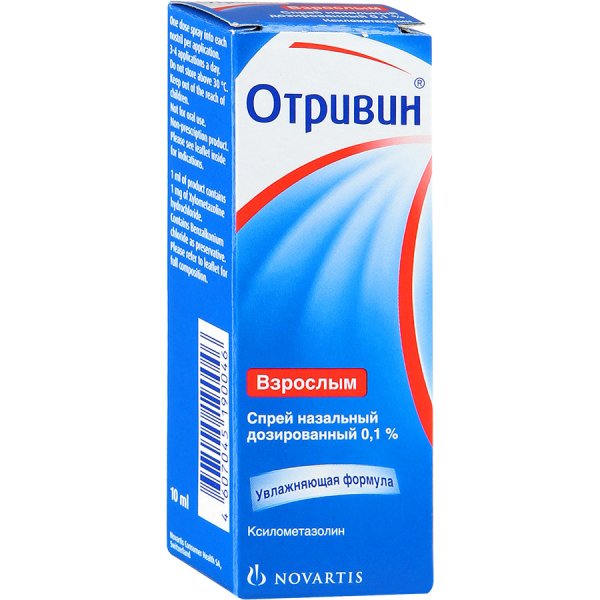 Отривін спрей наз., доз. 0.1 % по 10 мл у флак. з розпил.
