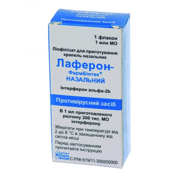 Лаферон-Фармбіотек назальний ліофілізат д/приг. крап. наз. по 1 млн МО №1 у флак.